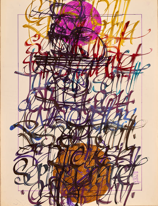 Composition №1088, 2010