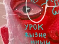 49966101430592